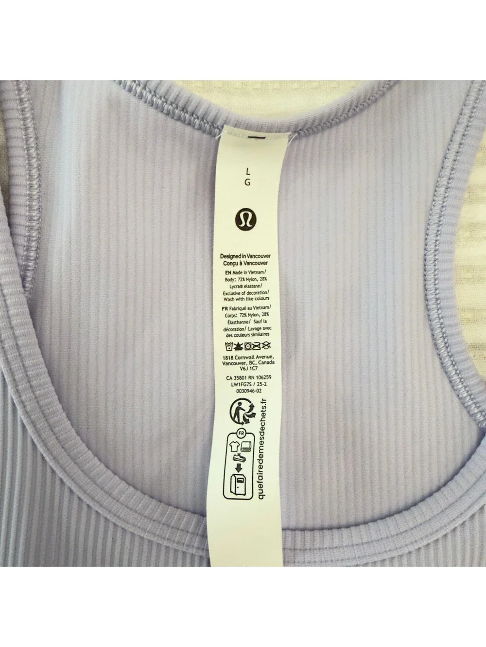 Lululemon Power Pivot Training Tank Top - Lavender Frost - Size L